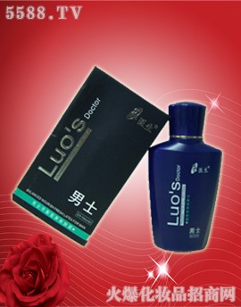 �V���ж��Ż��yƷ���޹�˾���_�t(y��)����ʿƽ��I(y��ng)�B(y��ng)ˬ�w¶