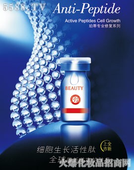 �V��ǧ������Ƽ����޹�˾����ٌ��I(y��)�ޏ�(f��)ϵ��