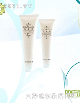 ���u������Դ����Ƽ����޹�˾�����Ĥ��