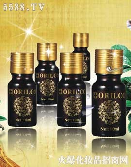 皇室御方藥草油