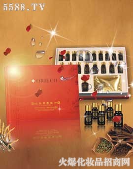 皇室御方藥草油養(yǎng)生