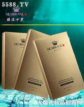 �V��Ʒ��(y��u)���y��(chu��ng)�¿Ƽ����޹�˾���������a(b��)ˮ�Q�z��Ĥ