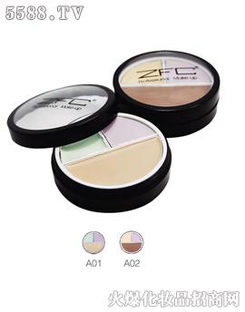 �����А������yƷ���޹�˾��ZFC��ɫ���w��۵׸�