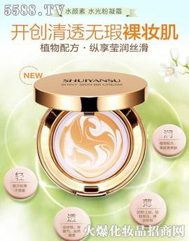 �V��Ʒ��(y��u)���y��(chu��ng)�¿Ƽ����޹�˾��ˮ�����˪