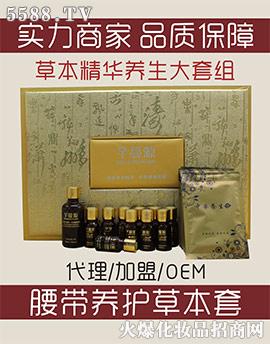 �V���б�������Ƽ����޹�˾��ܷ��Դ�����B(y��ng)�o(h��)�ݱ��׺У��I�����B(y��ng)�ף�