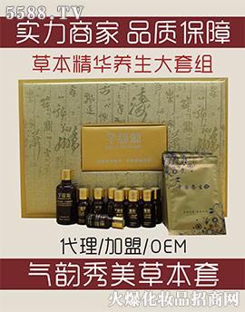 �V���б�������Ƽ����޹�˾��ܷ��Դ��������ݱ��׺У�������ͨ�ף�