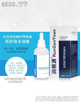 �V��ˎ�y���û������޹�˾������Դ�p�ز������o��ԭҺ