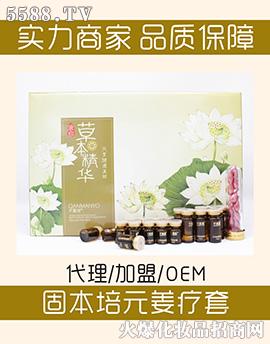 �V���б�������Ƽ����޹�˾��ܷ��Դ�̱���Ԫ�����ף��I����