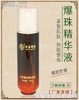 ���B(y��ng)�Ƽ�(�V�|)���޹�˾�����B(y��ng)���龫�AҺ