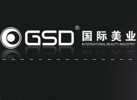 ���ڼ�˹�ϿƼ����޹�˾