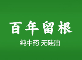 ���ھ��˾W(w��ng)�j�V�����޹�˾