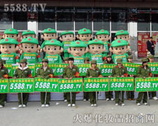 �]�������Ă�����ֻ�������ĈF(tu��n)�(du��)