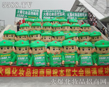 ���w�ഺ�ĳ������չ���p�Ľ��