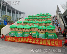 ����Ҳ���ԡ��l(f��)�⡱