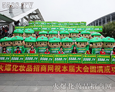 �𱬻��yƷ���̾W(w��ng)�A(y��)ף�������I(y��)���[���A�M�ɹ���