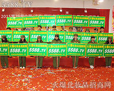 ���˼��w������(j��)�����I(y��)���[�����Ͼ�̖