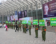 �𱬻��yƷ���̾W(w��ng)�c��һ��߳��ɶ����I(y��)���[��