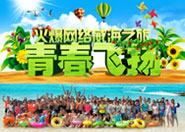 �𱬾W(w��ng)�j����֮��