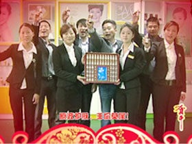 ���Y�û��yƷȫ�w�T�����������