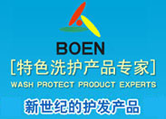 ��������ɫϴ�l(f��)�o(h��)�l(f��)�a(ch��n)Ʒ����