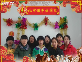 �����Z����ף�V���Ñ��f��������