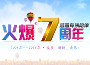 �����������ж�������飡