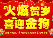 ���R�q��ϲӭ����