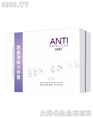 �V��╆�����Ƽ����޹�˾��΢�����w������