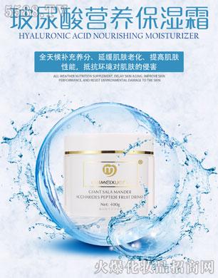 �V������������Ƽ����޹�˾���C��ѩ�wԺ�b������I�B(y��ng)����˪