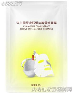 �V�������y����Ƽ����޹�˾����ʾ�ԭҺ�澏�Q�z��Ĥ