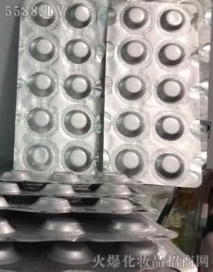 �V�������y����Ƽ����޹�˾��BFGF����Ƭ������.�A�Գ��w�S�������L���ӣ�