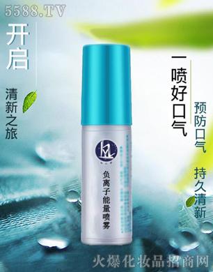 �V�������y����Ƽ����޹�˾��ؓ(f��)�x�Ӈ��F�aˮ����Һ