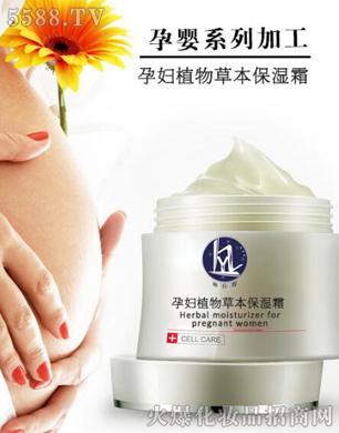 �V�������y����Ƽ����޹�˾���ЋDֲ��ݱ�����˪