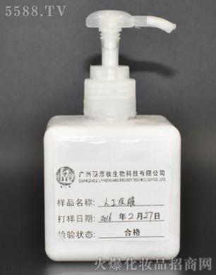 �V�������y����Ƽ����޹�˾���˹�ƤĤ