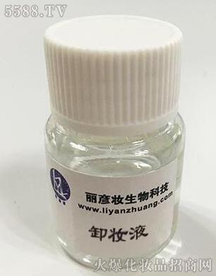 �V�������y����Ƽ����޹�˾��ж�yҺoem