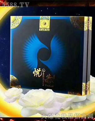 �V�ݲ���Դ�����Ļ��������޹�˾������Դ��޹���͐����M��