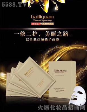 �V���ГP����Ƽ����޹�˾���ۃ��»������v����o(h��)��Ĥ