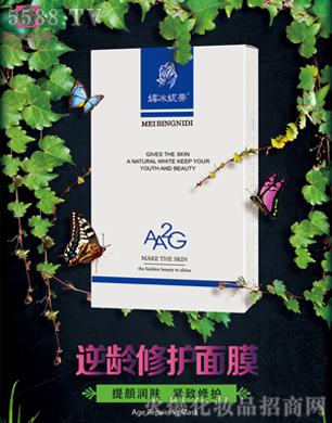 �V���ГP����Ƽ����޹�˾���ı��ݵ����g���o(h��)��Ĥ