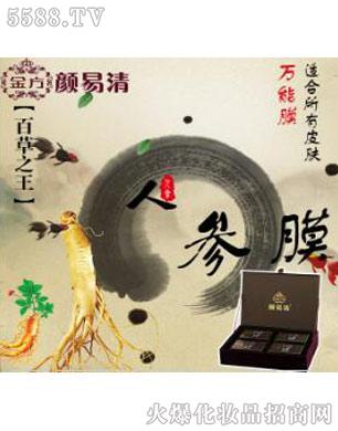 �V�ݽ���ˎ�Ƽ����޹�˾���˅�Ĥ-�f��Ĥ��