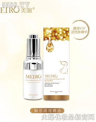 ��h�������Ƽ�����؟(z��)�ι�˾������ز��{(di��o)������