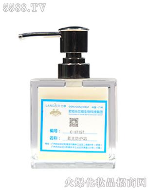 �V���m������Ƽ����޹�˾��C-17157�{(l��n)����o(h��)˪