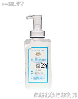 �V���m������Ƽ����޹�˾��YB-08576��(f��)������o(h��)��˪