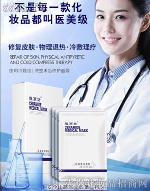 �V�ݼ���������Ƽ����޹�˾��������΢���g���ޏ���Ĥ