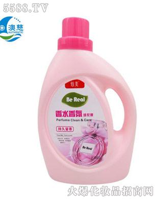 �V�ݰĴ�����Ƽ����޹�˾������2kgƿ�bcoco���ϴ��Һ