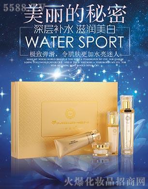 伊美臻美麗的秘密