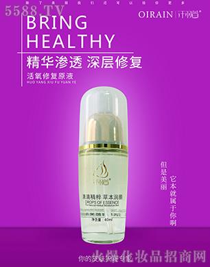 �V���ϊy����Ƽ����޹�˾��Ǫ����������oԭҺ