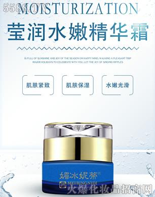 ���Ͼŵ�����Ƽ����޹�˾���ı��ݵ٬���ˮ�۾��A˪