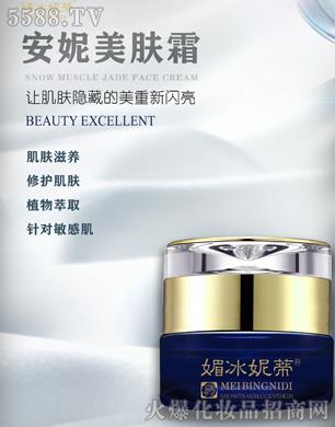 ���Ͼŵ�����Ƽ����޹�˾���ı��ݵٰ������w˪