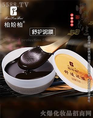 �V��Ʒ��(y��u)���y��(chu��ng)�¿Ƽ����޹�˾���؊}�����o(h��)��Ĥ