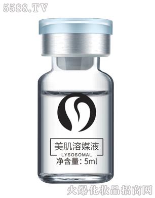 �V��╆�����Ƽ����޹�˾��������øҺ